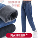 多妙屋女童牛仔褲秋冬加絨加厚一體絨兒童褲子洋氣大童老爹褲直筒褲 【一體絨】深藍 150 cm 參考身高145-155