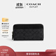 蔻馳（COACH）奧萊男包經(jīng)典標志風(fēng)琴褶錢(qián)包通勤商務(wù)老花 QB/炭黑色/黑色