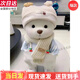 飾鹿熊手工關(guān)節小萌熊泰迪熊公仔毛絨玩具抱枕娃娃玩偶生日禮物520送女 網(wǎng)紅四件套*不含鞋（小熊+衣服） 30cm+新年禮袋
