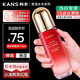韓束（KanS）乳液女護膚品水光高保濕彈潤乳精華乳緊致補水送女友媽媽禮物 【2瓶裝】保濕彈潤乳100ML+70ML