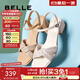 百麗（Belle）水鉆一字帶涼鞋女商場(chǎng)款通勤涼鞋3CM34BL4 米色 36