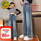 G.duck童裝女童褲子春秋季2024新款兒童牛仔褲女大童春裝拖地褲闊腿褲薄 藍色 160 (建議身高150cm 13-14歲)cm