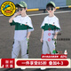 G.duck童裝男童套裝夏裝新款兒童夏季套裝男大童休閑運動(dòng)服裝小學(xué)生衣服 墨綠色 150 建議140-150cm11-12歲