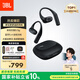 JBL Sense Lite音悅圈舒適版開(kāi)放式無(wú)線(xiàn)藍牙耳機 非骨傳導運動(dòng)跑步掛耳式不夾耳 國家補貼 黑色