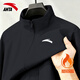 安踏加絨外套男夏季新款保暖立領(lǐng)防風(fēng)防潑水休閑拉鏈開(kāi)衫夾克運動(dòng)上衣 -4基礎黑【加絨保暖】 XL /180