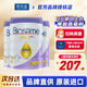 合生元(BIOSTIME) 澳洲版合生元嬰幼兒配方奶粉 800g JD保稅倉配送 2段 金裝羊奶粉* 3罐