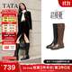 他她（TATA）加絨靴子女牛皮秋款百搭時(shí)裝靴騎士靴新款高筒靴長(cháng)靴7TGA9DG5 黑色（絨里） 38