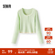森馬（Semir）毛衣女短款假兩件正肩顯瘦2025春季新款緊身絞花毛衫慵懶氣質(zhì) 白綠色調00314 L 165/88A