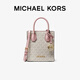 MICHAEL KORS禮物輕奢MK女包MERCER手提單肩斜挎琴譜包迷你香草白/淺粉