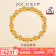 佐卡伊黃金手鏈核桃珠手串足金999小金珠情侶款轉運珠首飾女友生日禮物 足金手鏈約5.67克/多退少補