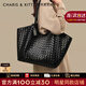 CharisKitty包包女款2026年單肩包女士通勤高級感編織托特包大容量子母包 黑色