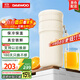 大宇（DAEWOO）榨汁機 便攜式榨汁杯 家用無(wú)線(xiàn)小型迷你果汁沙冰奶昔機 料理機隨行杯DY-GZ01-X