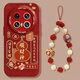 科鵬適用華為mate80pro手機殼新款葫蘆順財神mate80promax高級感鏡頭全包防摔mt70Air網(wǎng)紅卡通情侶女 中國紅【葫蘆順財神+掛繩】液態(tài)硅膠鏡頭全包 華為 Mate80 Pro Max