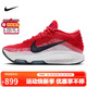 耐克NIKE男籃球鞋新年紅 G.T. HUSTLE 3運動(dòng)鞋FV5952-600紅白黑42
