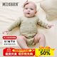 Milkbarn春秋嬰兒包屁衣寶寶長(cháng)袖哈衣嬰幼兒衣服打底爬服 綠蝸牛菌菇 73cm (6-12月-參考身高66-73cm)