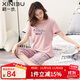 新一步（XINYIBU）純棉睡衣女士夏季短袖長(cháng)褲家居服套裝少女學(xué)生休閑寬松可外穿套裝 9173-1 七分褲 L 建議160-165cm，100-115斤