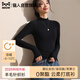 貓人女士打底衫2025秋冬款加厚小高領(lǐng)慵懶高級柔軟0聚酯純色百搭上衣