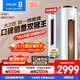 科龍享補貼20% 包安裝 大2匹/大3匹 靜美人 新一級能效 大風(fēng)量變頻冷暖 客廳立式空調柜機首年只換不修 大2匹 一級能效 KFR-50LW/EFLVA1