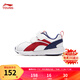 李寧童鞋兒童運動(dòng)鞋男女小童秋冬小阿甘防撞魔術(shù)貼學(xué)步休閑鞋YKAP148 【冬季皮革】白/朱砂紅/深航艦藍-13 31