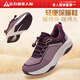 足力健老人鞋女秋冬季新款保暖健步鞋防滑媽媽鞋輕便運動(dòng)休閑鞋長(cháng)輩禮物