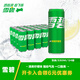 可口可樂(lè )（Coca-Cola）檀健次代言 雪碧Sprite檸檬味碳酸飲料 330ml*24摩登罐 