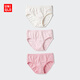 優(yōu)衣庫童裝女童短褲/3件裝內褲482008 11 粉紅色 150