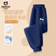 小豬班納（PEPCO）男童褲子春秋新款中大童裝帥氣衛褲兒童寬松休閑運動(dòng)長(cháng)褲 藏青150