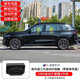 華適寶馬自動(dòng)升窗器新3系5系X1iX3X5lX67OBD迎賓一鍵關(guān)窗鎖車(chē)鳴笛改裝 21-26款寶馬X5【新升級 三代至臻款升窗器】