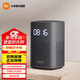 小米小愛(ài)音箱Play 增強版 小愛(ài)音箱 智能音響小米 小愛(ài)音響 藍牙音箱LED時(shí)鐘顯示 小愛(ài)同學(xué)語(yǔ)音 小米小愛(ài)音箱 Play增強版