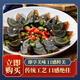 百瑞紅無(wú)鉛工藝溏心營(yíng)養精選農家松花皮蛋新鮮20枚*70-80克特大松花蛋