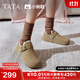 他她（TATA）棕色復古勃肯鞋女鞋春季新款輕軟通勤平底單鞋 灰色（毛里） 38