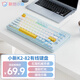 聯(lián)想（Lenovo）K2-82有線(xiàn)輕音鍵盤(pán) 機械手感 消音結構82鍵 混彩燈效 人體工學(xué) 有線(xiàn)辦公鍵盤(pán) 霧海藍