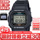卡西歐（CASIO）G-SHOCK系列經(jīng)典小方塊街頭時(shí)尚運動(dòng)防水防震方形手表男送禮推薦 新款新LED燈DW-5600UE-1
