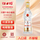江口醇中華老字號四川老窖52度濃香型白酒光瓶口糧酒純糧釀造白酒 52度 500mL 1瓶