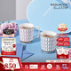 Wedgwood[11.11保價(jià)]馬克對杯心形禮盒高顏值骨瓷咖啡杯水杯情侶家用 金粉年華心形禮盒馬克杯藍+紅
