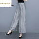 夏典素訂女王（SE.PSTP）棉麻闊腿褲女春夏直筒亞麻復古高腰褶皺寬松顯瘦大尺碼 亞麻裙褲【 灰色 】今年流行的輕 L 建議105-120斤
