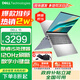 戴爾（DELL）政府補貼20% 靈越DC15250 15Pro輕薄本 15.6英寸120Hz大屏辦公設計炒股學(xué)生手提商用筆記本電腦 酷睿i5 8G 512GB固態(tài) 標配 120Hz高刷屏