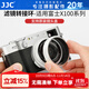 JJC 相機濾鏡轉接環(huán) 適用于富士X100VI X100V X100F/T/S X70 X100系列 替代AR-X100 鏡頭保護 配件 銀色轉接環(huán)