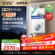 史密斯（A.O.SMITH）佳尼特16升精鋼燃氣熱水器 國家補貼 不銹鋼換熱器包8年  恒溫大水量  抗風(fēng)防凍 JSQ31-TC1
