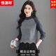 恒源祥洋氣卡腰短款毛衣女小個(gè)子蕾絲邊羊毛衫時(shí)尚撞色針織打底衫上衣 灰色 M 建議95-105斤 105碼