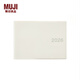 無(wú)印良品（MUJI）PVC封面月周記筆記本/2025年12月開(kāi)始 本子 日記本 記事本 日程本圣誕節禮物 88張/灰白色/B6橫款