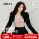 ubras虞書(shū)欣同款小花瓣杯軟支撐性感內衣女聚攏文胸無(wú)鋼圈胸罩 【經(jīng)典款】蘭花煙色-背勾 XL 85A/85B/85C