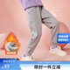 ASK JUNIOR女童褲子2025秋冬加厚保暖兒童繡花邊加絨純色運動(dòng)長(cháng)褲 灰色 140