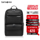 新秀麗（Samsonite）電腦包雙肩包15.6英寸男女背包商務(wù)通勤旅行包大容量36B*09012