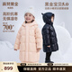 高梵黑金兒童鵝絨服5.0長(cháng)款加厚男女小童精靈帽寶寶保暖羽絨服外套 YT棉花粉 130 【充絨量 149g】