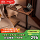Brateck北弧床邊桌氣動(dòng)可升降桌可移動(dòng)電腦桌書(shū)桌沙發(fā)茶幾邊桌置物架K140