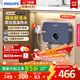 飛利浦（PHILIPS）即熱式小廚寶電熱水器 5500W智能無(wú)極變頻不限水量即開(kāi)即熱免儲水國家補貼15% 小尺寸AWH1053/93