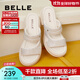 百麗（Belle）沙灘拖鞋女商場(chǎng)款水鉆厚底休閑一字拖B5W1DBT4 米白 38 (240mm)