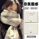 回力2026新年禮物韓版圍巾女冬季加厚保暖氛圍感披肩學(xué)生馬年生日驚喜