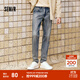 森馬（Semir）森柔牛仔|牛仔褲男修身顯瘦顯高小腳褲秋季經(jīng)典百搭長(cháng)褲彈力 牛仔藍灰88401 34